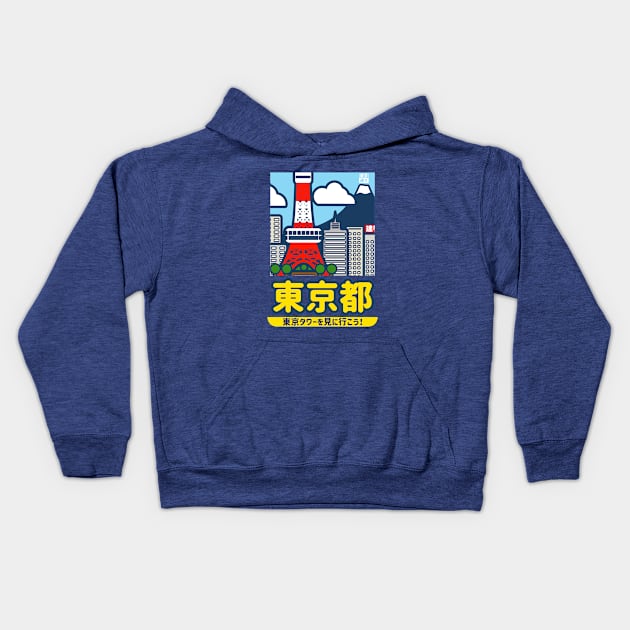 Tokyo City Kids Hoodie by MoustacheRoboto